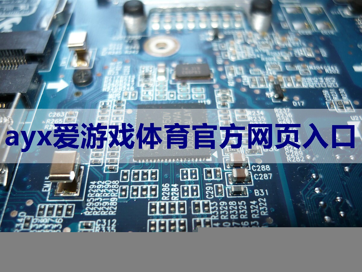 未来的物联网是什么