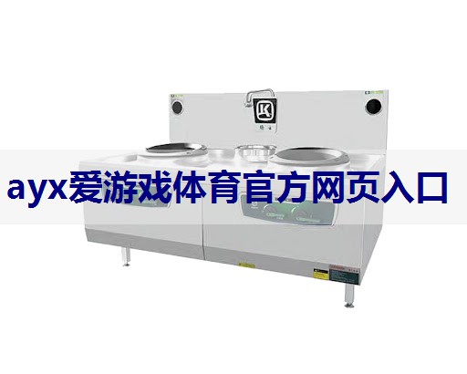 oem贴牌加工电子产品