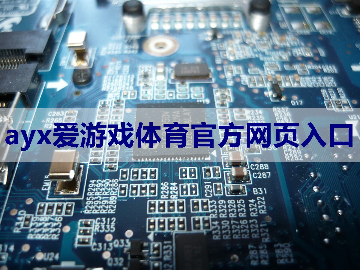 华为物联网风波是什么原因