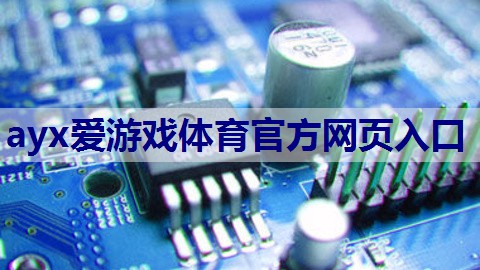 君悦电子管功率放大器的性价比如何？